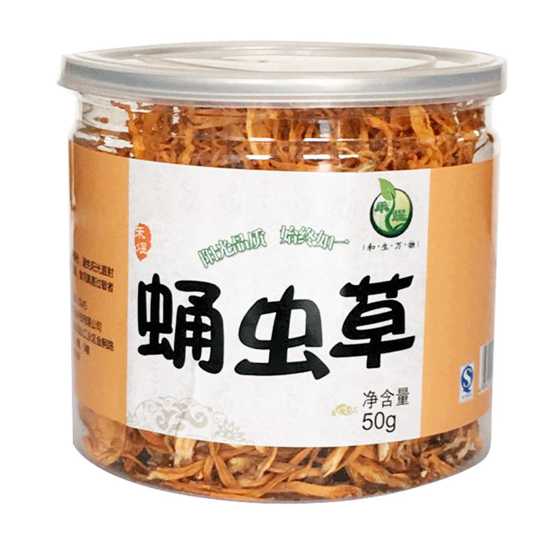 禾煜 蛹虫草50g/罐 孢子头 南北干货 山珍菌菇 煲汤原料 禾煜出品