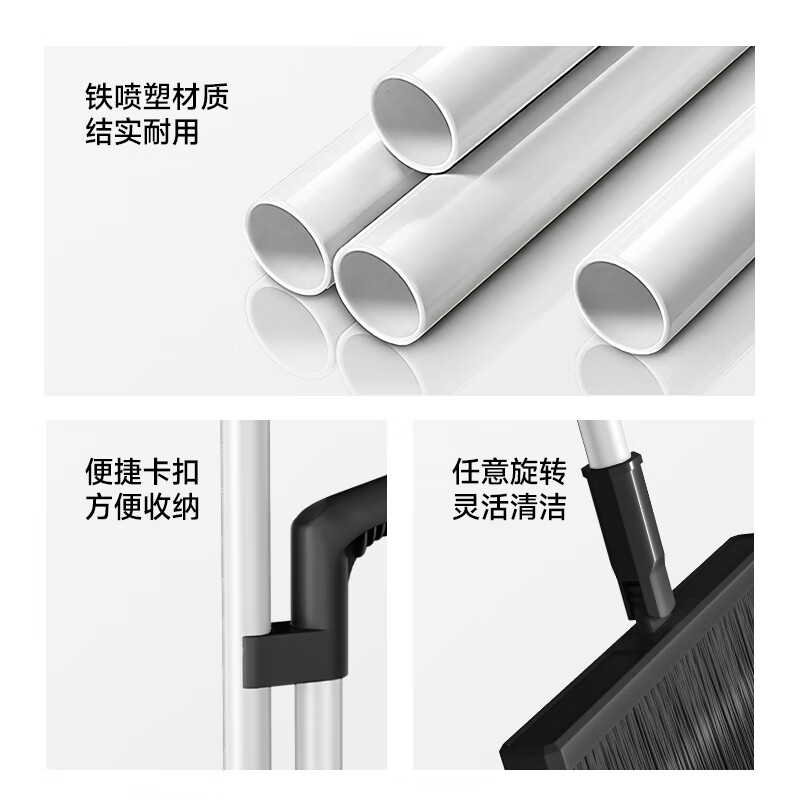 五月花 扫把簸箕套装 防风梳齿型笤帚扫地旋转畚箕搓斗打扫卫生大扫除高清大图