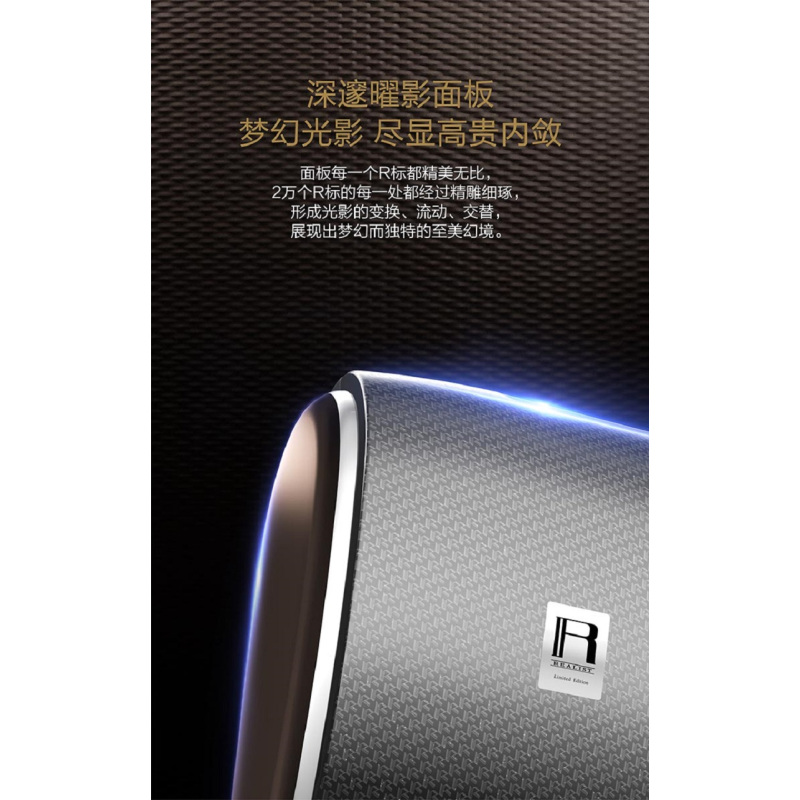 [轻奢空调]卡萨帝(Casarte) 1.5匹 变频CAS3515URA(81)V 1级能效 LIEP氢离子净化挂机空调
