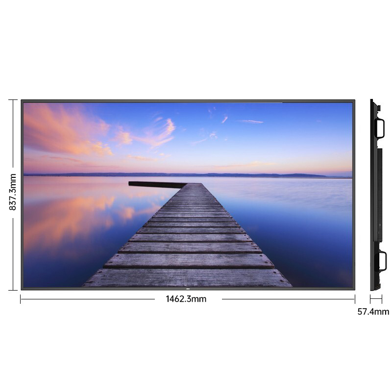 AOC 65X2-R 广告机数字标牌65英寸4K横竖屏企业信息发布7×24h展示大屏(台)