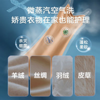 海尔(Haier)滚筒洗衣机10公斤洗烘一体全自动洗衣机变频一级节能大容量家用羊毛羽绒智能微蒸空汽洗菌空气洗烘干桶自洁
