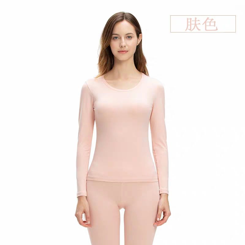 女士套装185(xxxl)160-190斤秋季发热阳离子男士保暖内衣女情侣套装