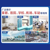 雕牌84消毒液650g*2瓶漂白去黄家用杀菌婴儿衣物玩具厨房宠物清洁剂杀菌抑菌液