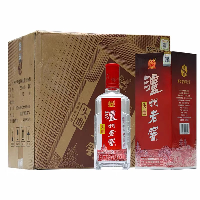 泸州老窖 头曲 2015版 52度 500ml*6瓶 浓香型白酒高清大图