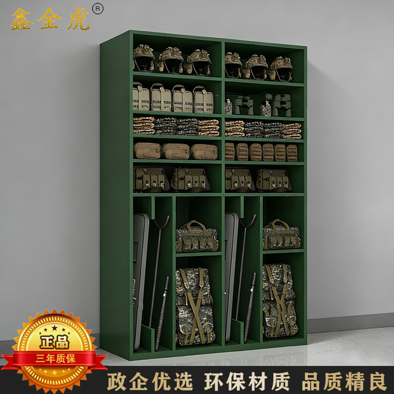 鑫金虎 装备柜器材柜物品存放柜分类储存柜双人柜 款式三高清大图