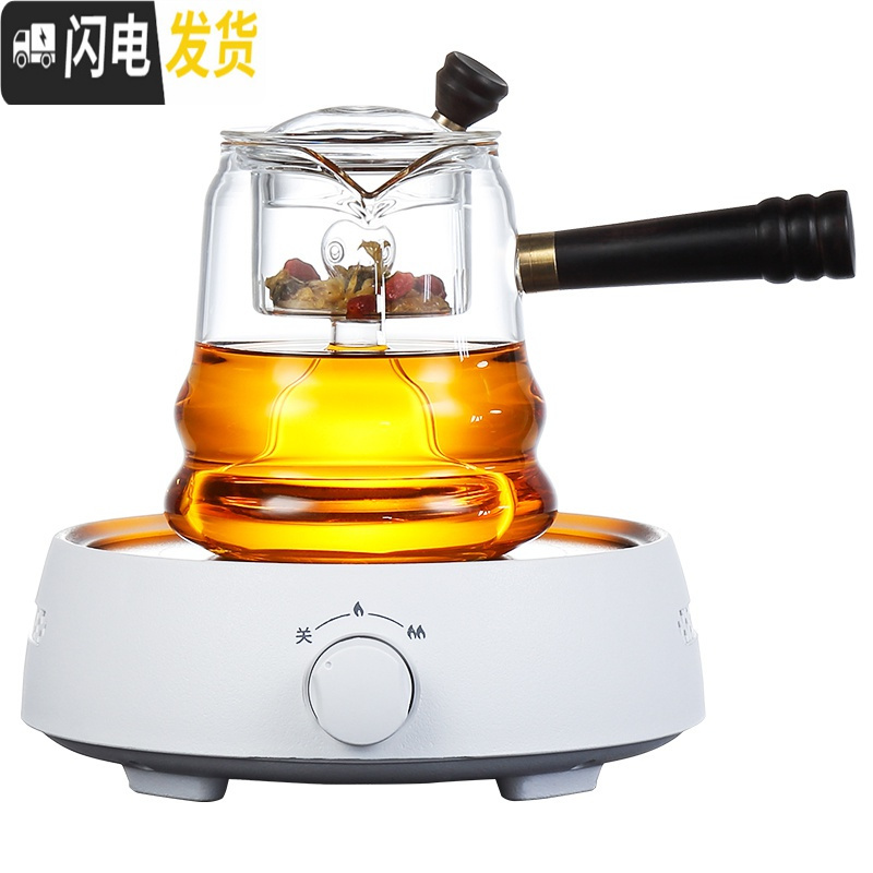 三维工匠实木侧把玻璃壶家用透明煮茶壶电陶炉套装电热功夫茶炉蒸茶器 圆融电陶炉(白)+乐语侧把壶煮茶10件套茶具