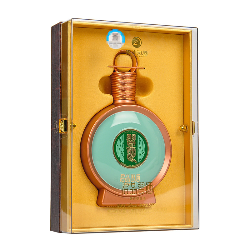 习酒君品53度酱香型白酒(礼盒装)500ml单瓶