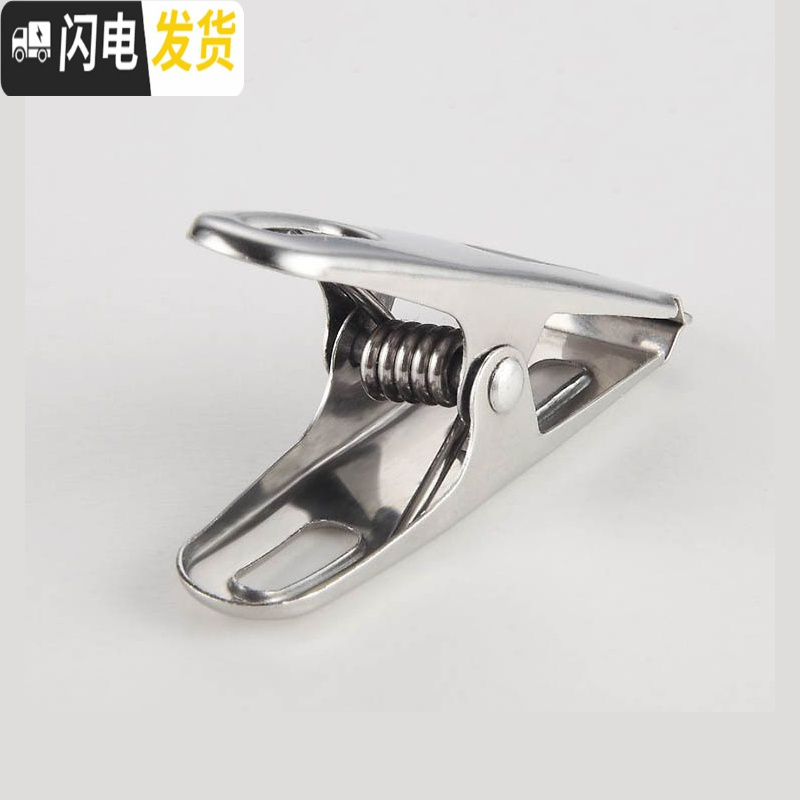 三维工匠铝合金不锈钢多夹子内衣晾衣架晒袜子衣服功能挂钩晾晒架家用 加粗粉色晾晒架中圆18夹银夹 1个