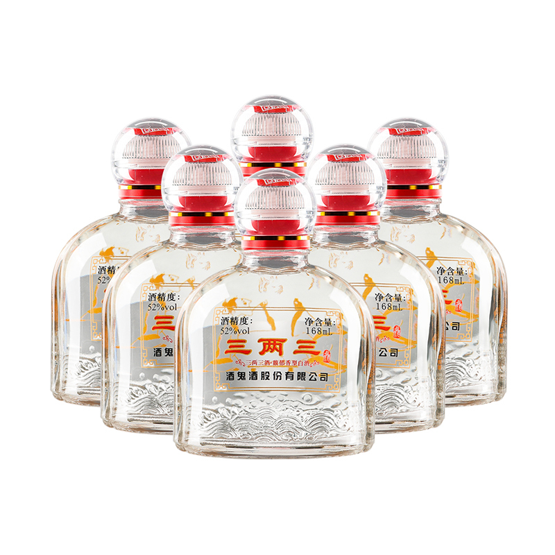 中国酒 酒鬼酒 白酒 500ml 中国酒 酒鬼酒 白酒 500ml 古酒 未開栓