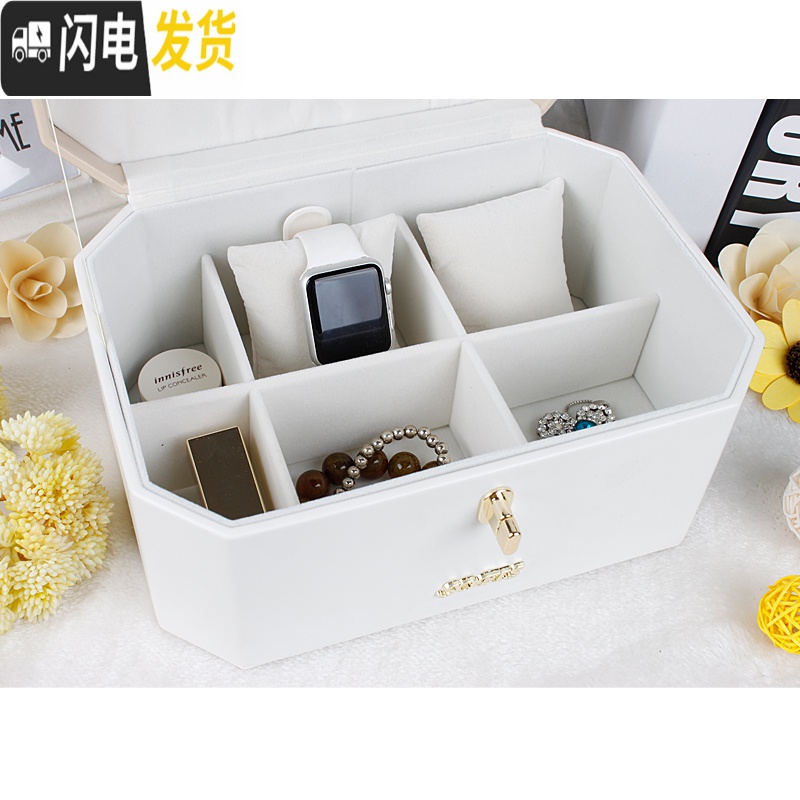 三维工匠首饰盒首饰收纳盒戒指项链耳钉盒双层简约大公主欧式韩国女高清大图