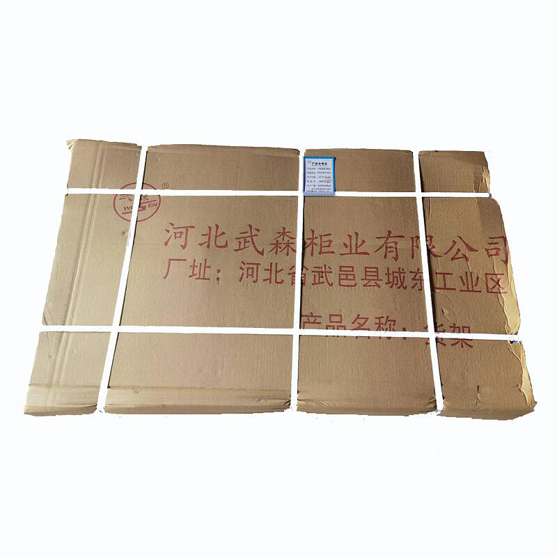 武森 四层货架 1980mm*600mm*2000mm 组高清大图