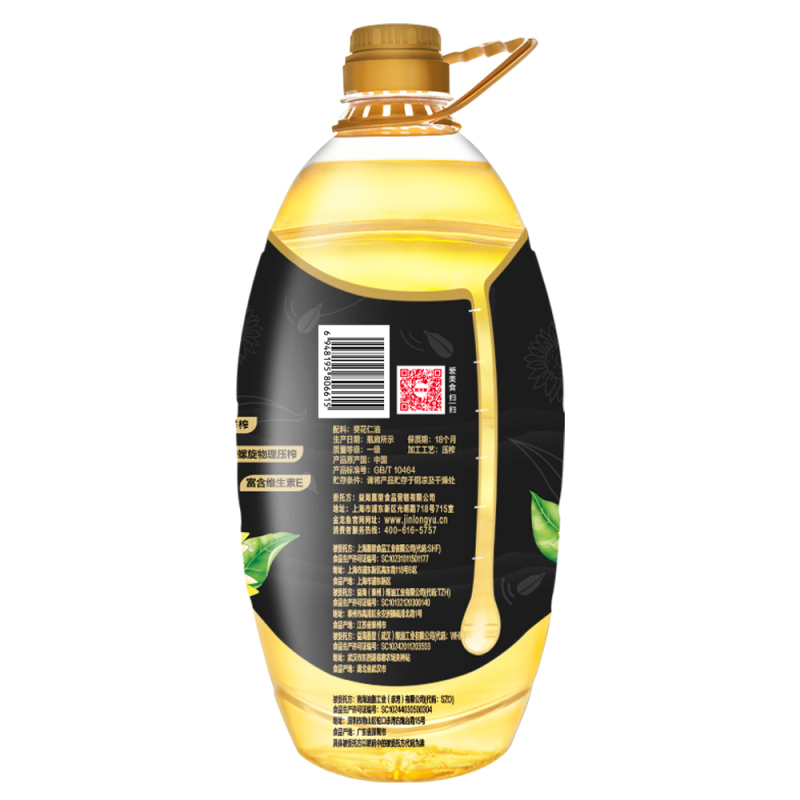 金龙鱼阳光鲜榨原香葵花仁油5L 压榨葵花油 健康炒菜 食用油
