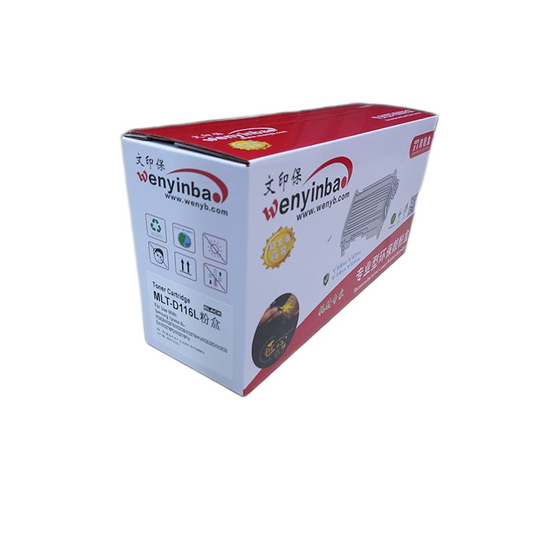 文印保MLT-D116L粉盒 适用于三星M2826/2876/2675/2626高清大图