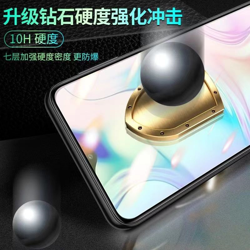 飞膜宝红米8A钢化膜Redmi8全屏覆盖小米手机贴膜原配玻璃蓝光防摔无白边