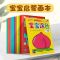 [童]涂色12本192页不送画笔 儿童画画书涂色本幼儿园2-3-4-6岁宝宝学填色绘画册涂鸦书图画本