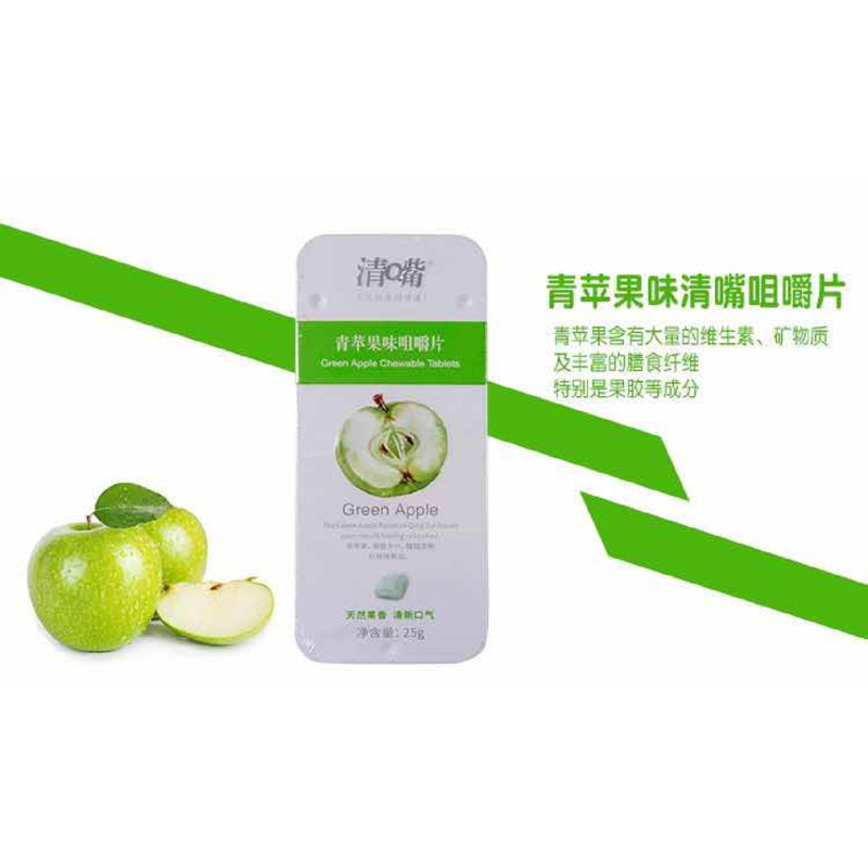 养生堂 清嘴咀嚼片糖果青苹果味 25g/罐