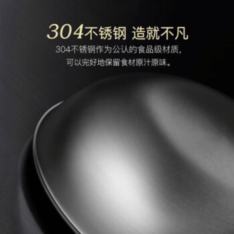康巴赫 304不锈钢炒锅少油烟不粘锅全屏蜂巢炒菜锅明火通用32cm CFD32A2 ||高清大图