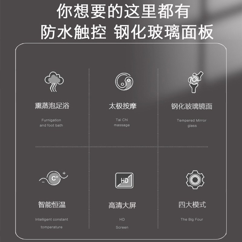 志高(CHIGO)泡脚桶按摩全自动足浴盆泡脚盆电动加热洗脚盆 [黑金]电动按摩+无线遥控+玻璃触控面板