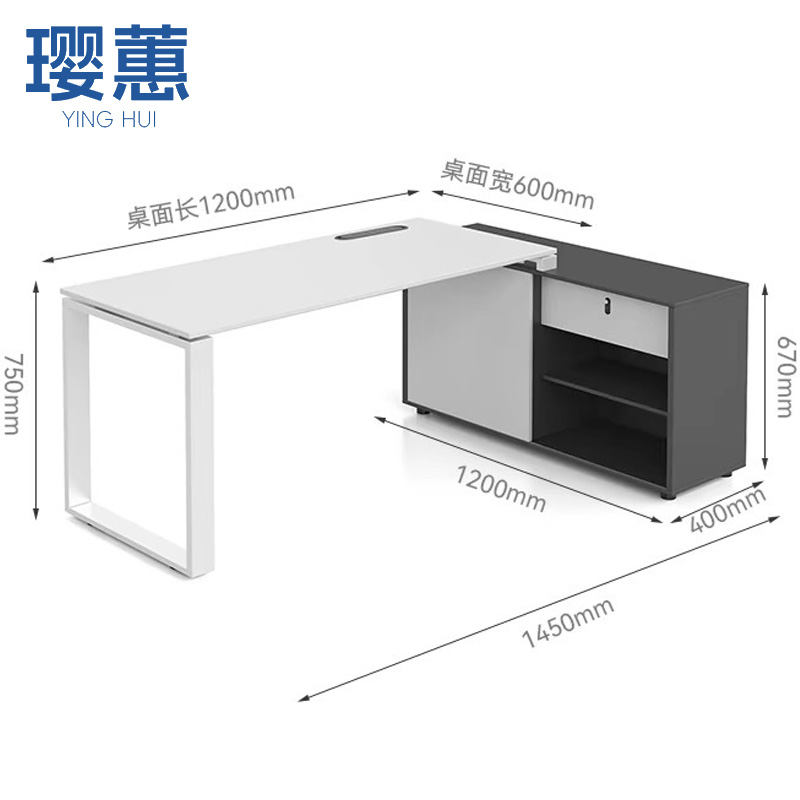 璎蕙高清大图