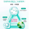 百雀羚(PECHOIN)水能量焕耀套装 补水保湿滋润肌肤舒缓修护水乳霜护肤套装