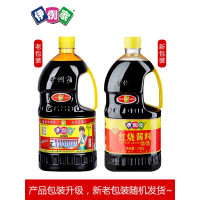 [中华特色]徐州馆 伊例家 红烧酱料2.8kg 红烧酱汁炒菜调料调味品红烧肉 调料酱