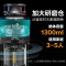 海尔(Haier) 垃圾处理器家用 厨房厨余食物湿垃圾粉碎 降噪不卡机可接洗碗机 智能尊享LD700-H1