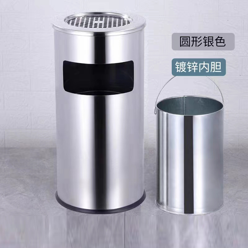 鑫升顺不锈钢垃圾桶烟蒂柱灭烟桶带烟灰缸室外电梯口立式丽格王不锈钢