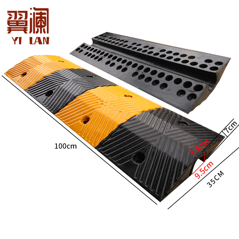 翼澜 线槽减速带1米 个