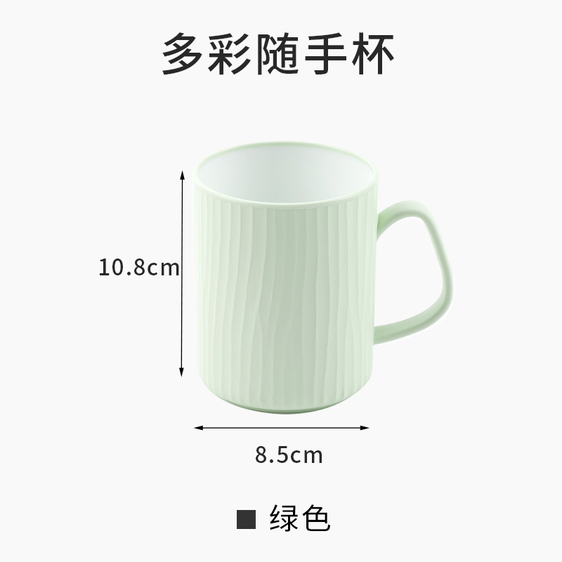 刷牙杯家用情侣儿童漱口杯三口之家创意可爱牙刷口杯牙桶牙缸套装 三维工匠 绿色洗漱杯高清大图