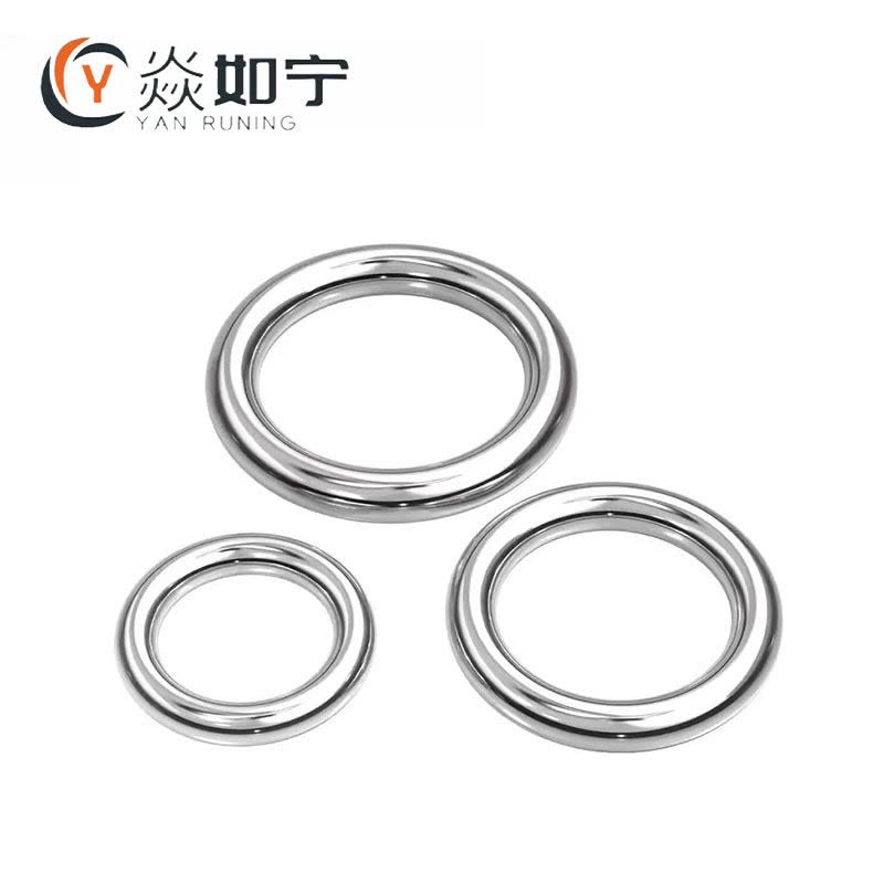 焱如宁 不锈钢吊环 D16 个图片