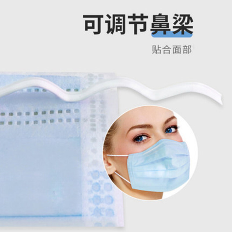 海氏海诺 一次性医用口罩 10只/包