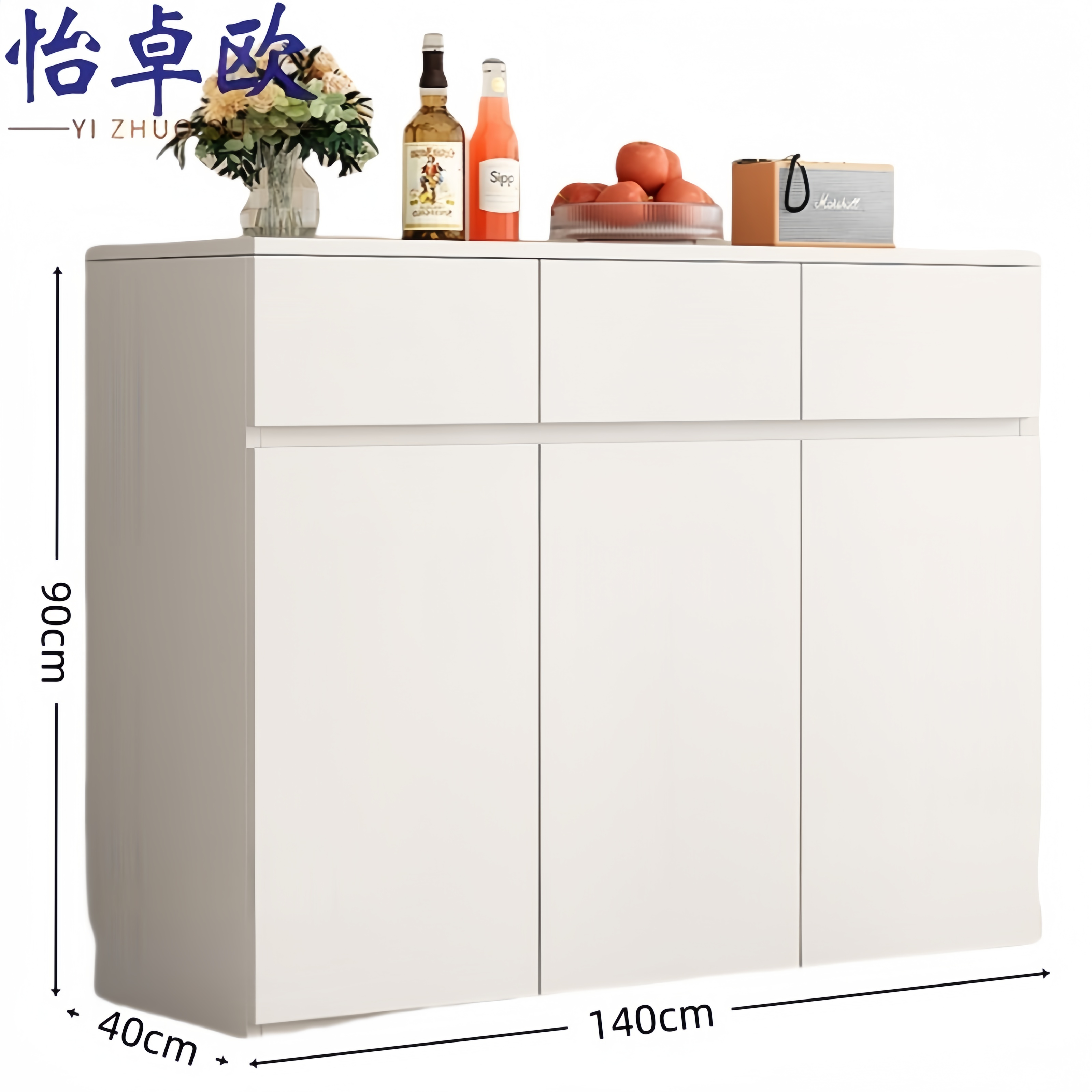 怡卓欧 餐边柜三门 个