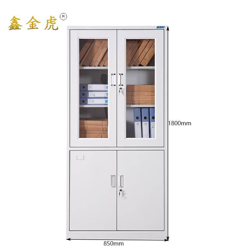 鑫金虎文件柜资料档案柜大器 850*390*1800mm高清大图