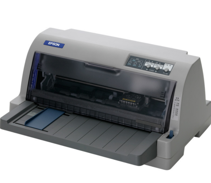 爱普生(EPSON)LQ-630KII 针式打印机 LQ-630K升级版 82列经典型平推票据发票打印机商用办公打印机-套餐3:标配+专用色带8支高清大图