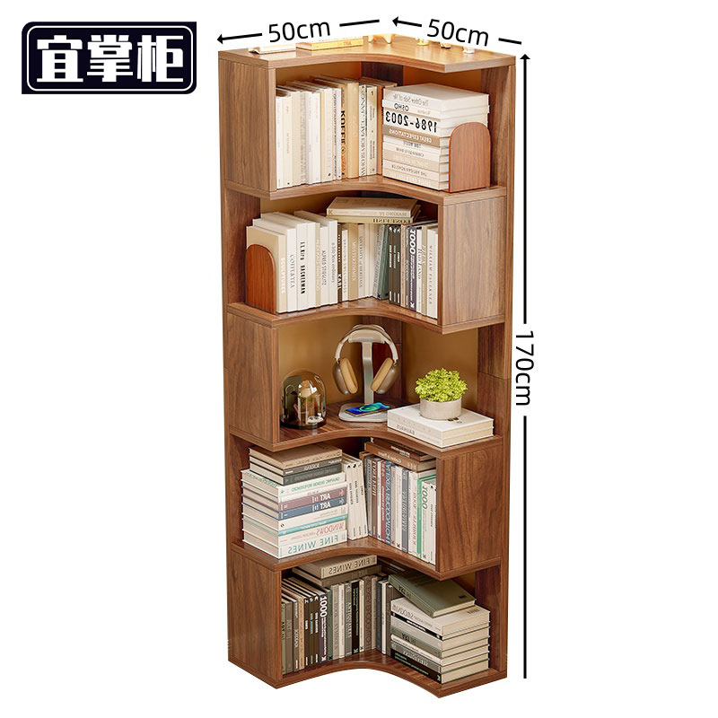 宜掌柜 木质书架高清大图