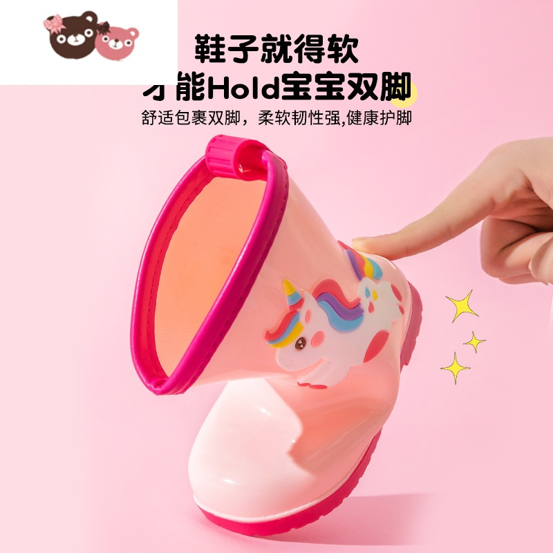 绿彩虹光儿童雨鞋男童水鞋小孩女童夏季防滑恐龙防水靴小童幼儿园宝宝雨靴