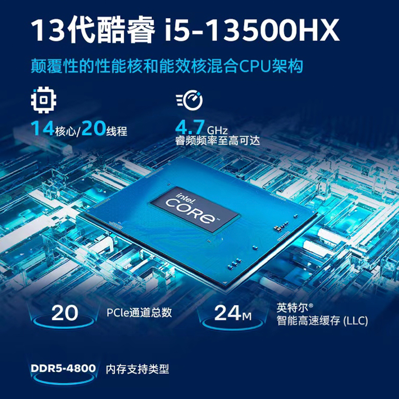 惠普(HP)光影精灵9笔记本电脑游戏本新品 16.1英寸13代英特尔酷睿i5电竞LOL吃鸡(i5-13500HX RTX4050 165Hz DDR5 黑)[16-r0002TX]