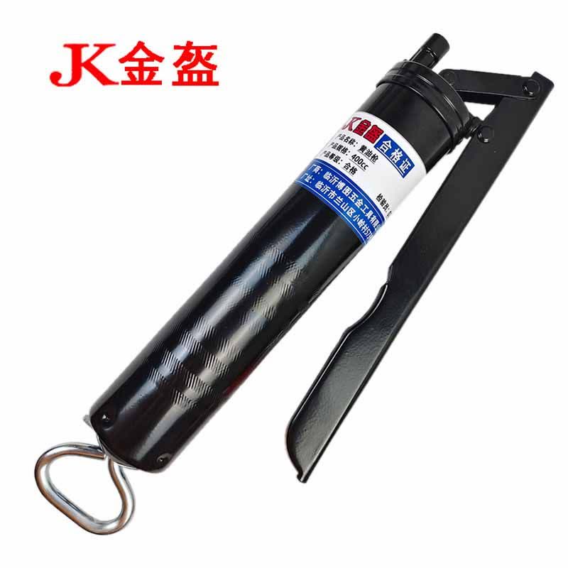金盔黄油枪400cc/把图片