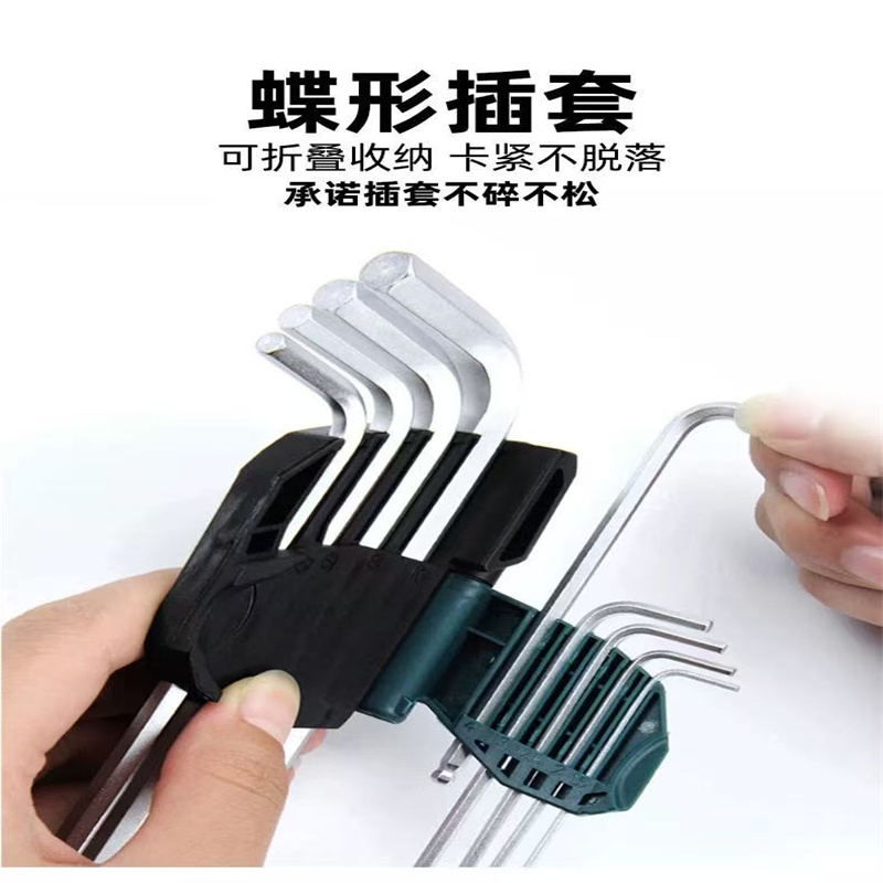 HD智能多功能工具箱8合1便携设计专业级多用途五金工具携带方便高效实用高清大图