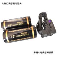 18v电动车不带灯普通开关款 电动瓶摩托车电加发热手把套护袖护膝防水火顾洪挡风调温冬季加厚
