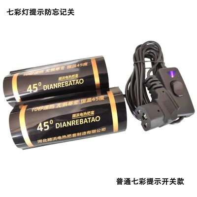 18v电动车不带灯普通开关款 电动瓶摩托车电加发热手把套护袖护膝防水火顾洪挡风调温冬季加厚