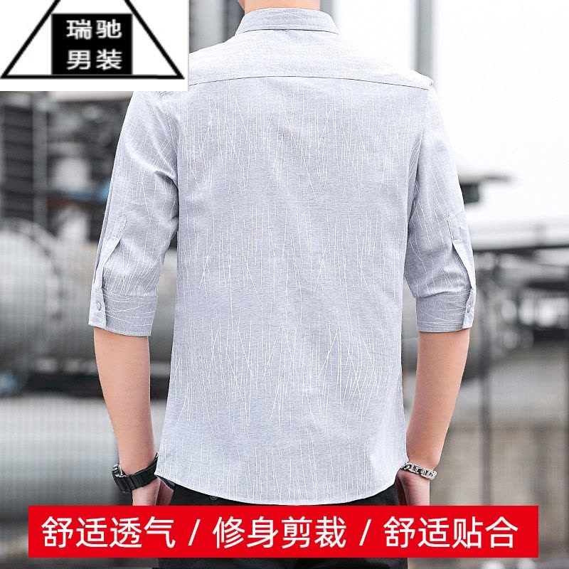 希杰狮王夏季薄款七分袖衬衫男士2023年新款高端半袖寸衫冰丝短袖衬衣男款图片
