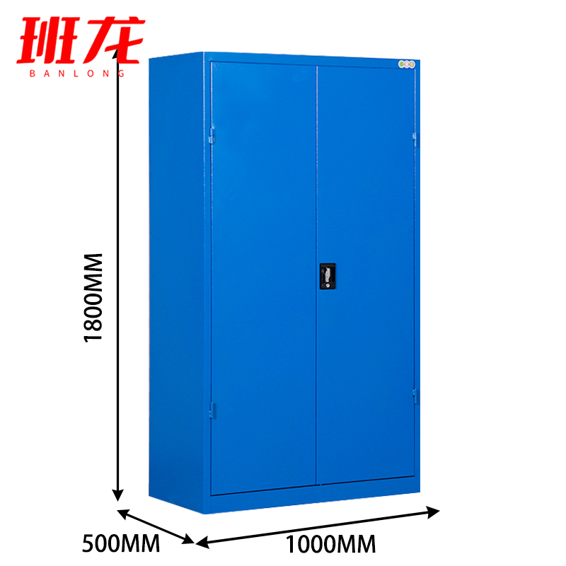 班龙重型工具柜100*50*180cm台高清大图