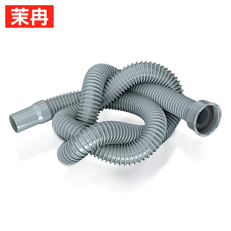 茉冉 洗菜盆下水管 0.6米+45接头/个高清大图