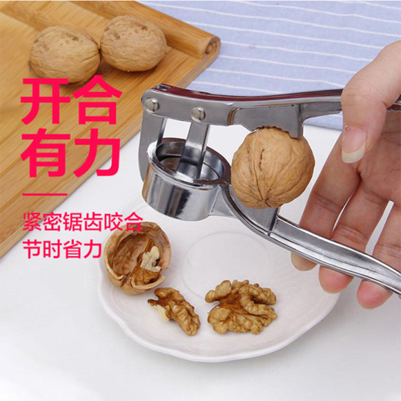 压蒜器捣蒜器蒜蓉蒜泥器手动姜蒜器核桃夹家用捣碎器迷你家庭 敬平 特大号压蒜器+圆头压蒜器研磨碗(碎物器)高清大图