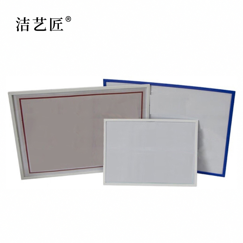 洁艺匠 JYJ7178 展示铭牌 PVC 尺寸30mm*60mm 厚度1mm (计价单位:个)白色高清大图