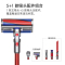戴森(Dyson) 吸尘器 V11 FLUFFY 60分钟地板续航 无线手持 整机过滤 地板主吸头+4款配件吸头