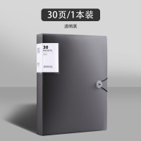 a4资料册文件夹透明插页琴谱夹乐谱夹试卷收纳册袋整理学生孕检报告单档案产检夹子办公用收集册大容量边角 A4透明黑30页/一本装