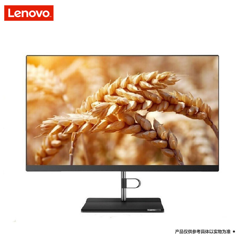 联想(Lenovo)扬天S5450商用一体机电脑 I7-10700T/16G/1T+512G固态/2G独显/可俯仰/正版WIN10/23.8英寸/黑色 商用办公 企业采购 家用娱乐