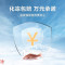 美的(Midea)BD/BC-100KMXC(E)100升 冷藏冷冻转换冰柜 家用囤货小冷柜 一级能效 母婴母乳小冰箱